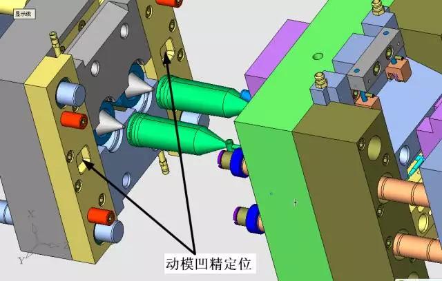 医用滴液器模具设计