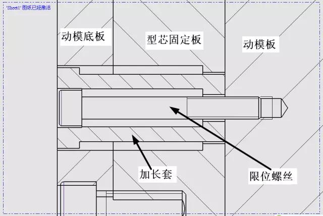 医用滴液器模具设计