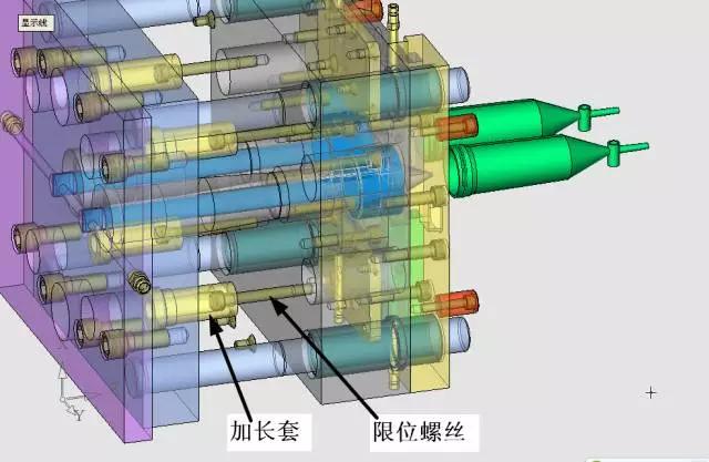 医用滴液器模具设计