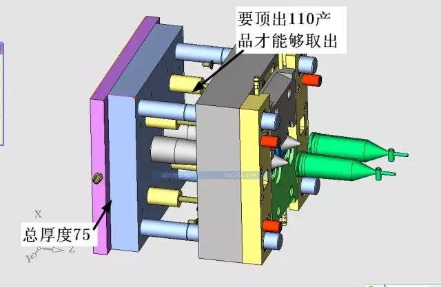 医用滴液器模具设计